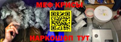 Альфа ПВП Славянск-на-Кубани