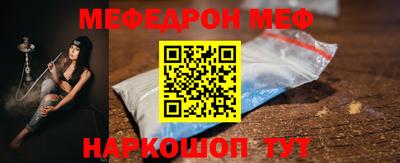 Альфа ПВП Славянск-на-Кубани