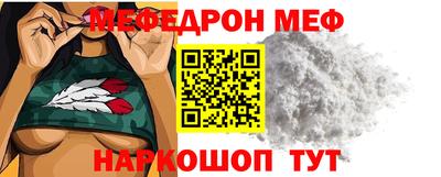 Альфа ПВП Славянск-на-Кубани