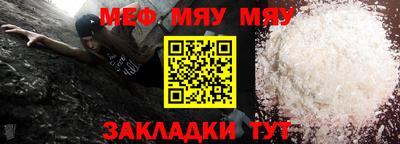 mix Старая Купавна