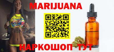 Альфа ПВП Славянск-на-Кубани