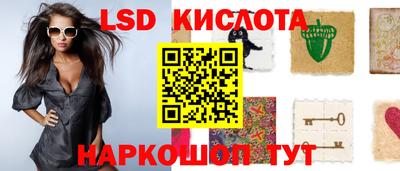 кокаин перу Среднеуральск