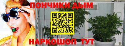герыч Сланцы
