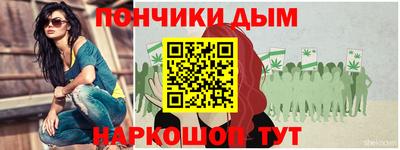 Альфа ПВП Славянск-на-Кубани