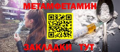 ECSTASY Ставрополь