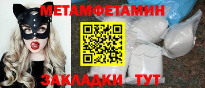 mix Старая Купавна