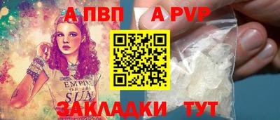 кокаин перу Среднеуральск