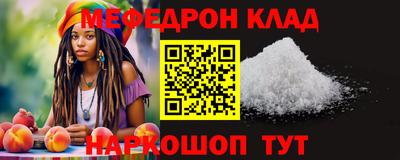 Альфа ПВП Славянск-на-Кубани